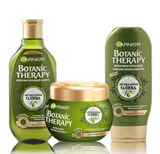 Botanic Therapy Легендарная олива